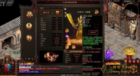魔兽纪元-成长神器-单职业-六个大陆